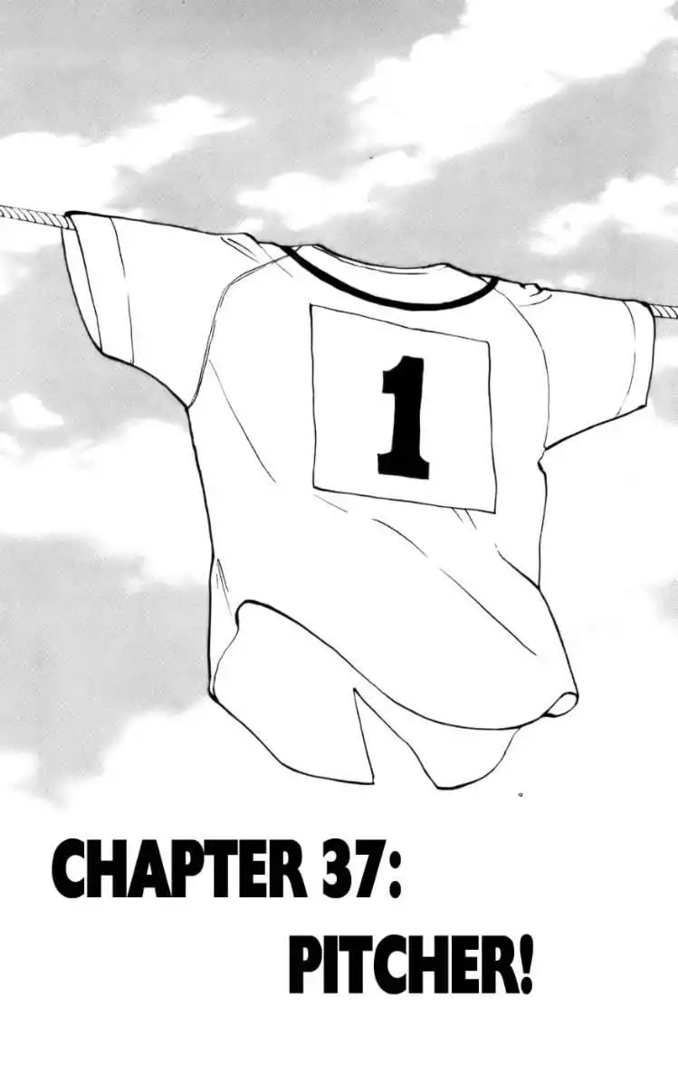 Aoizaka High School Baseball Club Chapter 37 1